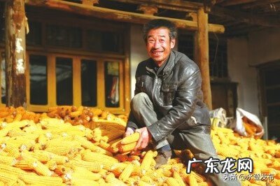 兰州和平和永登哪个区发展好 永登县风水大师