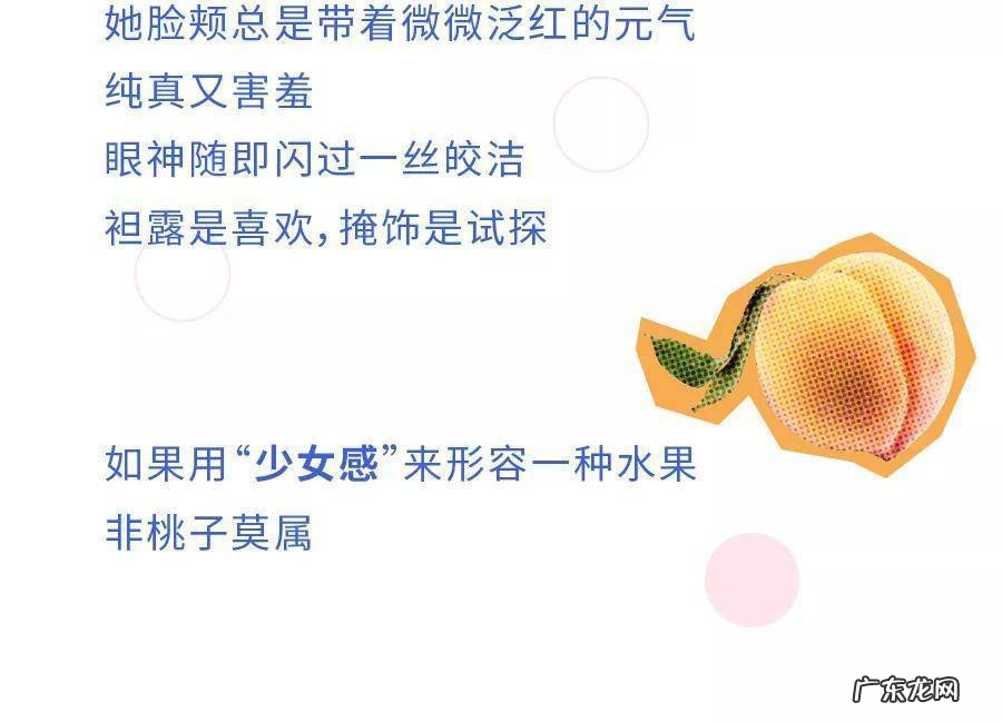 广州正规烘焙学校 广州甜品培训学