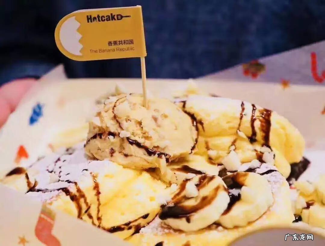 广州正规烘焙学校 广州甜品培训学