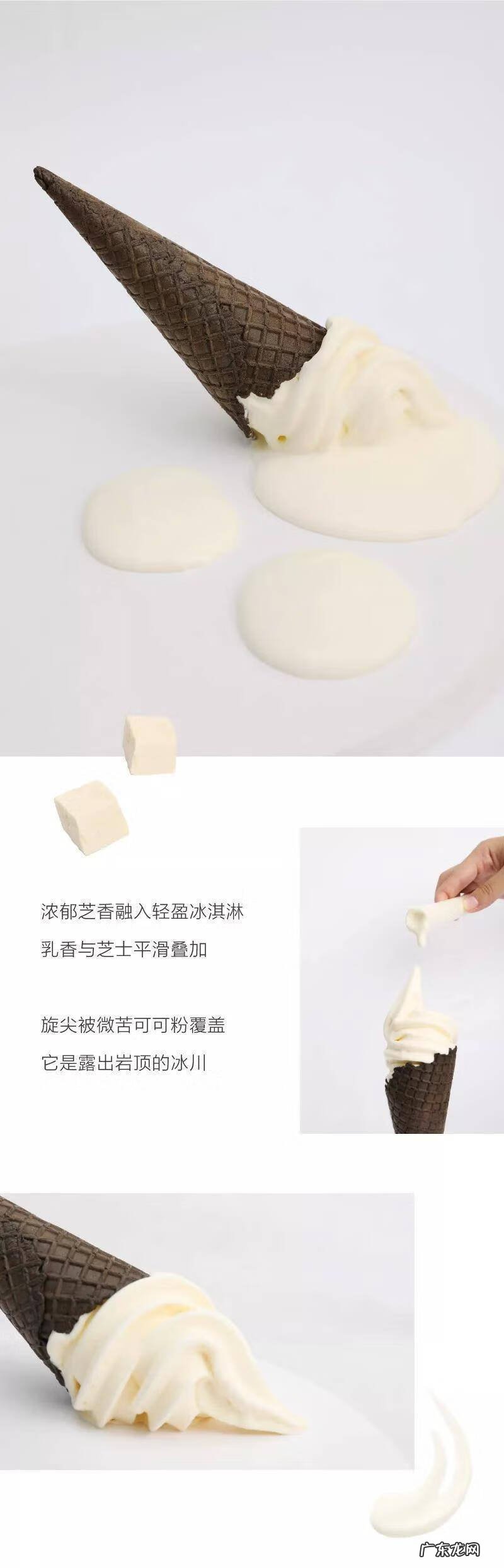 广州正规烘焙学校 广州甜品培训学