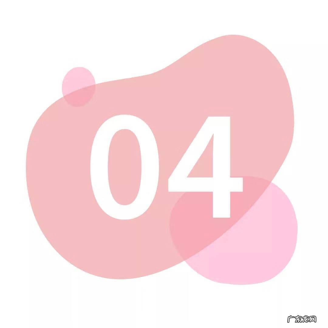 广州正规烘焙学校 广州甜品培训学