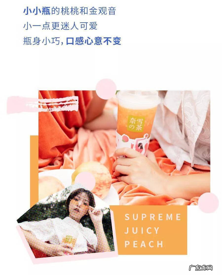 广州正规烘焙学校 广州甜品培训学