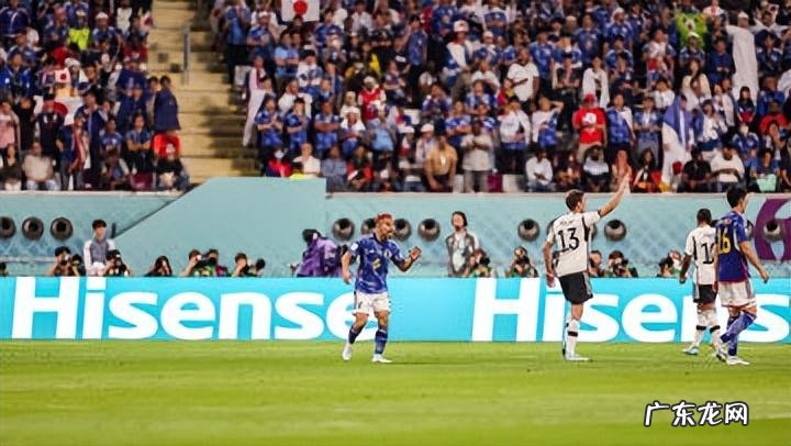 日本2:1逆转德国球员评分:门将8次扑救最高分、日本梅西仅6.4分