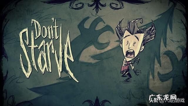 在线游戏 线上游戏有哪些