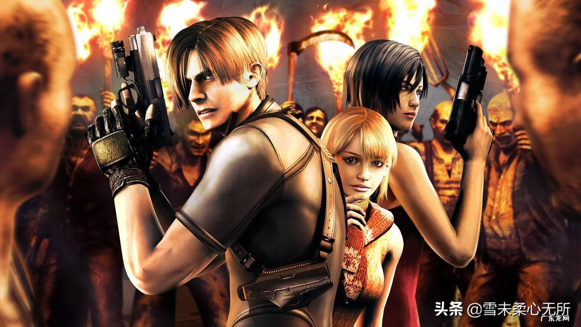 生化危机6pc多大 生化危机6pc版