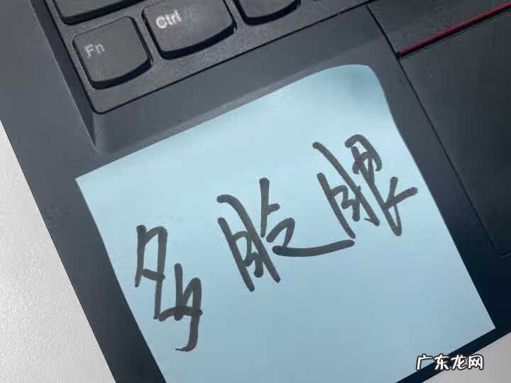 保护眼睛的目的和意义 怎样保护眼睛的最好方法