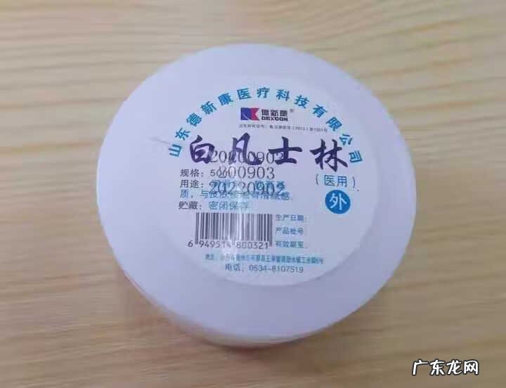 保护眼睛的目的和意义 怎样保护眼睛的最好方法