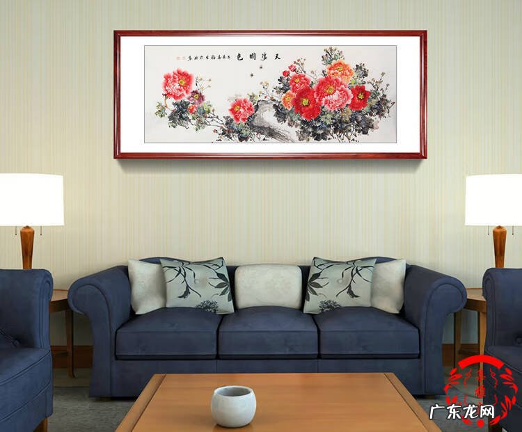 远景人物怎么画 风水背景画