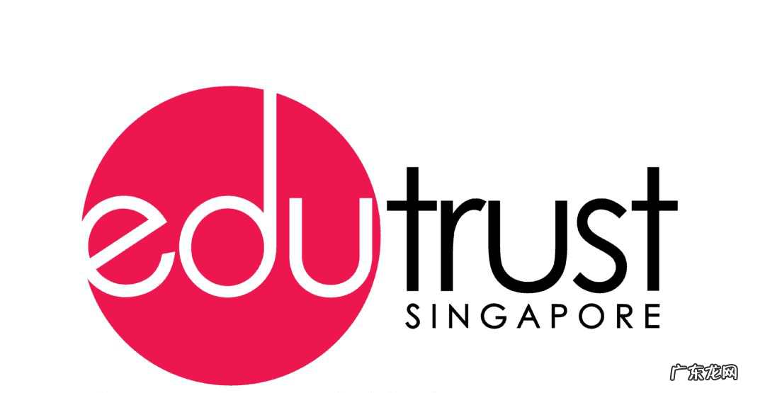 到新加坡留学申请 新加坡留学在线咨询机构