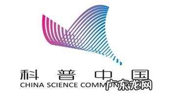 化油器是什么 汽车化油器是什么材质