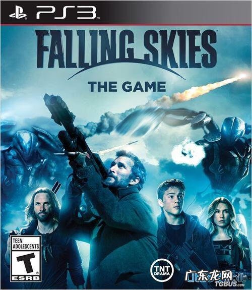 星辰陨落作者 陨落星辰下载地址