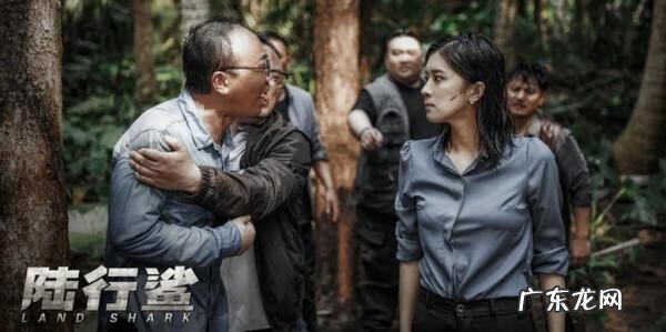 恐龙鲨鱼 变种鲨鱼人的电影