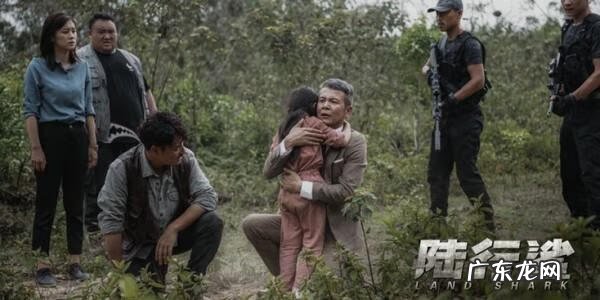 恐龙鲨鱼 变种鲨鱼人的电影