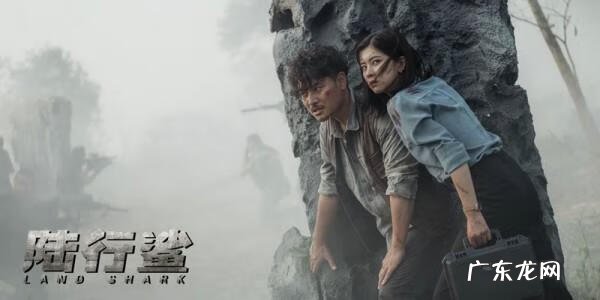 恐龙鲨鱼 变种鲨鱼人的电影