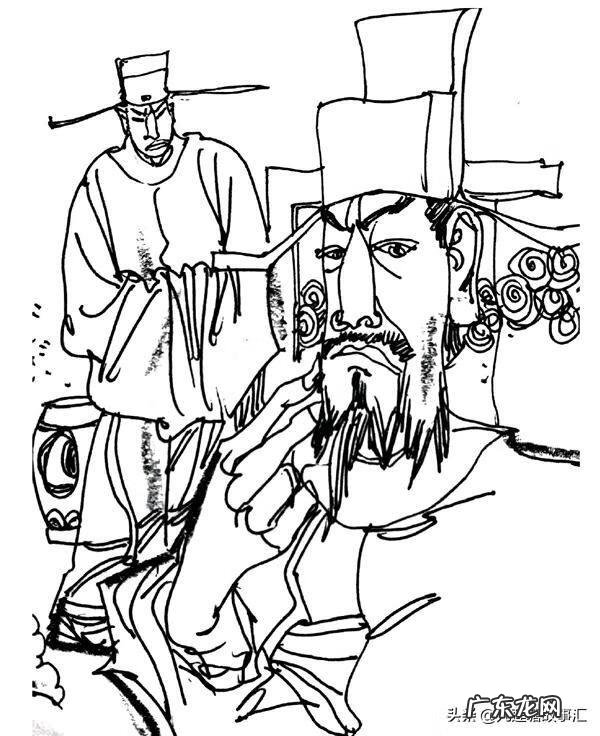 狐仙传说 狐仙传小说