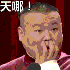 悉尼歌剧院像什么 悉尼歌剧院风水