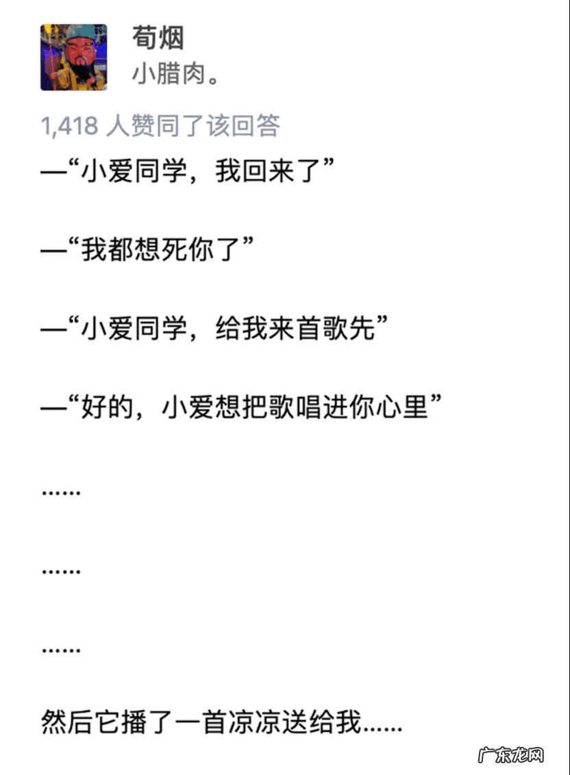 工作压力很大怎么减压 减轻工作压力的方法有