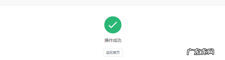 研究生考试报名官网 研究生考试网上报名流程