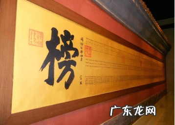 命运魔方角色简介 命运魔方讲的什么