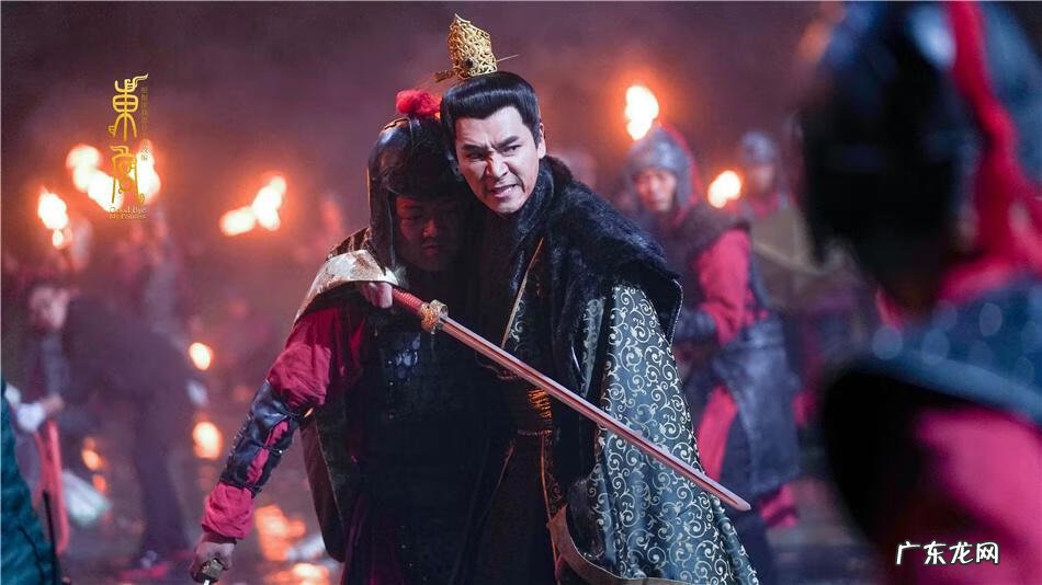 东宫五皇子是谁演的 东宫电视剧二皇子