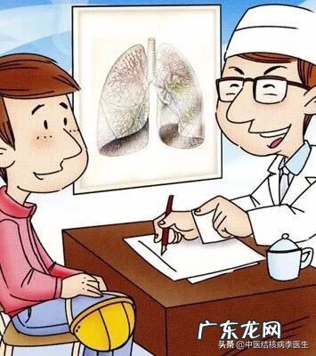 一人得肺结核全家传染 肺结核传染病吗