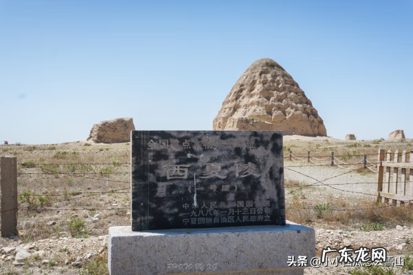 宁夏贺兰山在哪里 贺兰山陵园怎么样