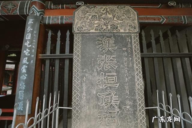 三面环山一面环水叫什么 三面环山四面环水的风水