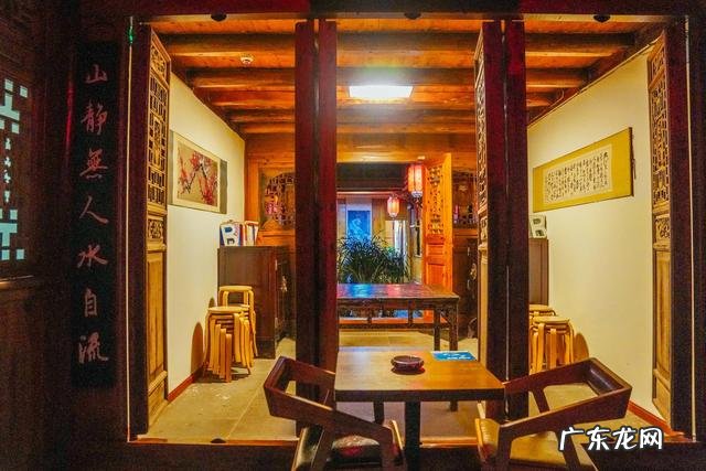 三面环山一面环水叫什么 三面环山四面环水的风水