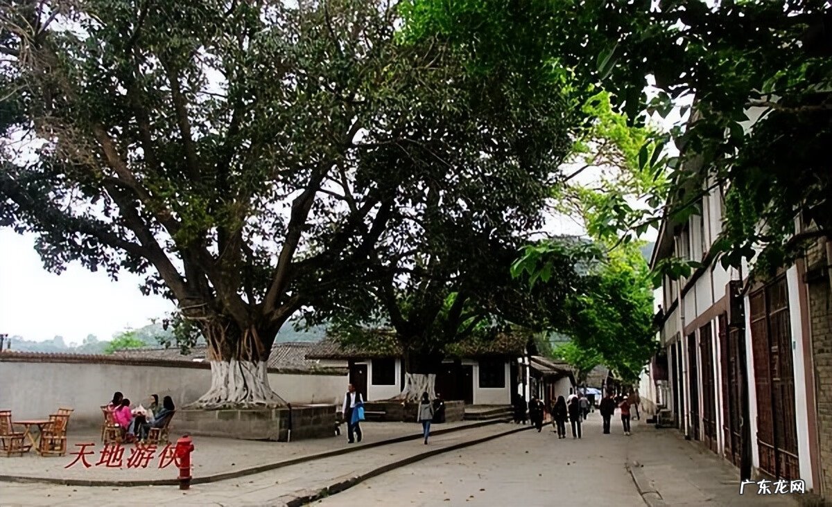 阆中古城特产有哪些 阆中的风水文化