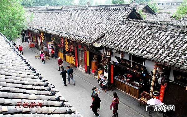 阆中古城特产有哪些 阆中的风水文化