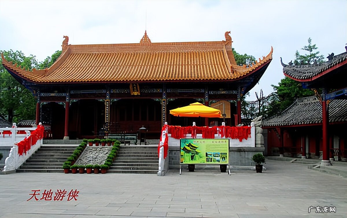 阆中古城特产有哪些 阆中的风水文化