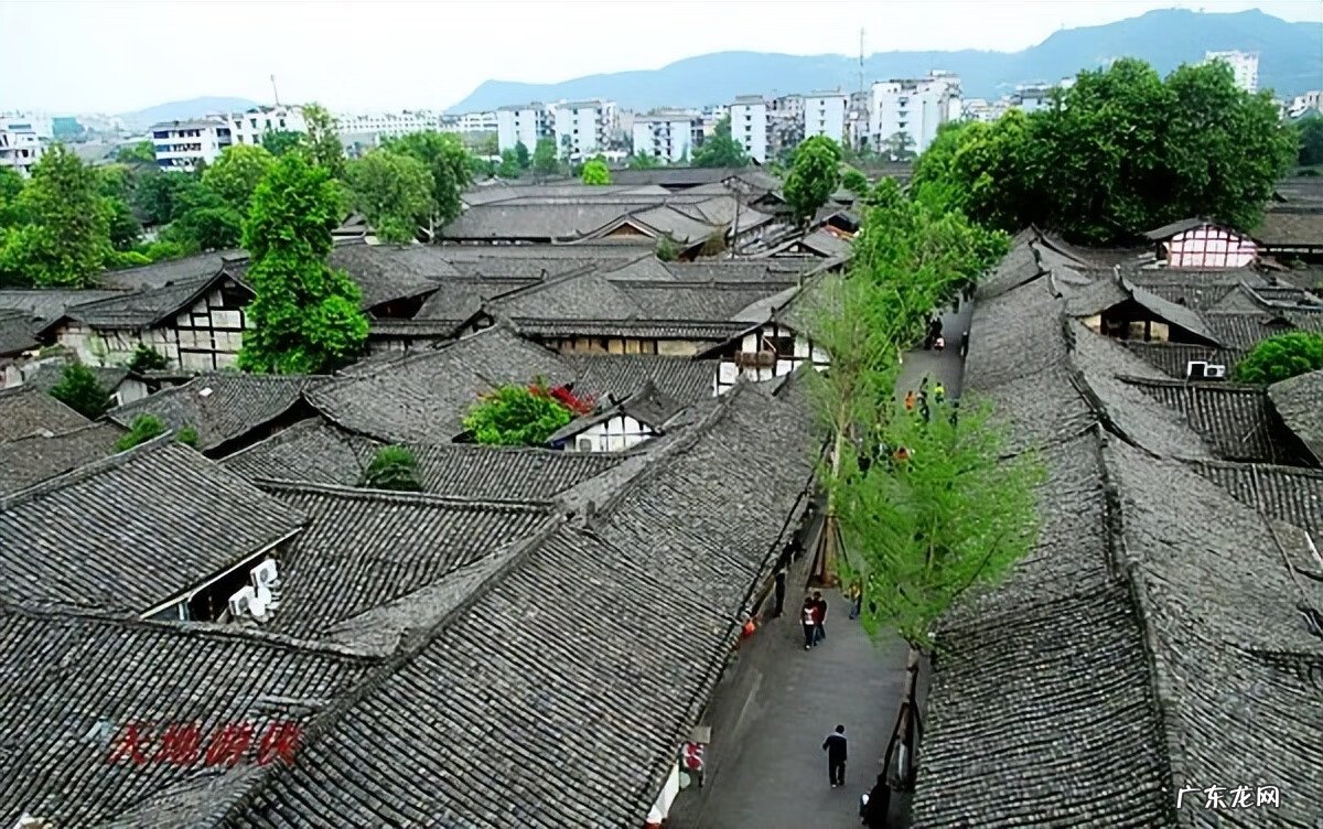 阆中古城特产有哪些 阆中的风水文化