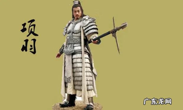 诸侯国 诸侯上将军