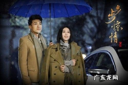 轩辕剑之天之痕有没有第二部 轩辕剑天之痕演员表