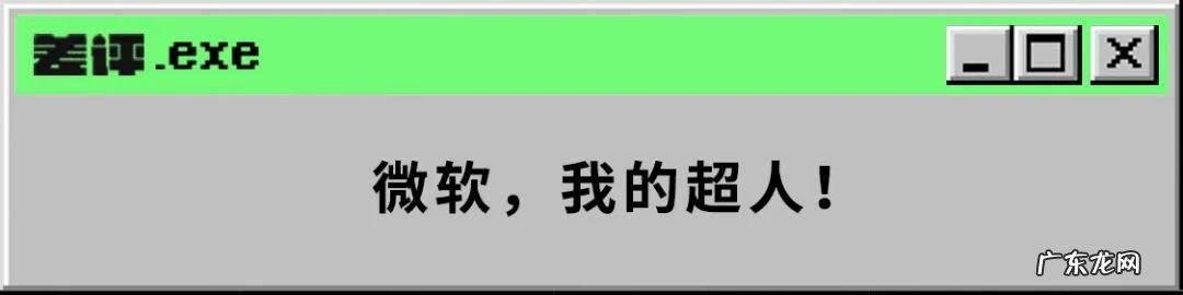 江湖ol 江山ol源码