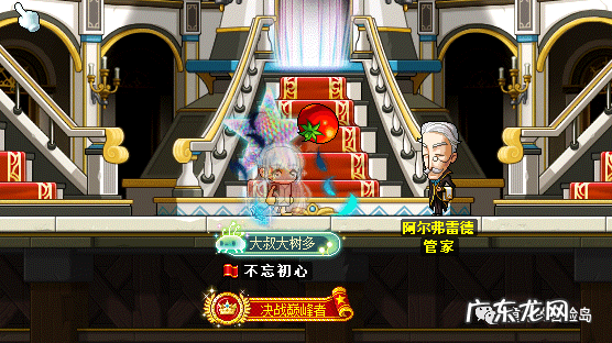 冒险岛人物介绍 冒险岛角色名大全