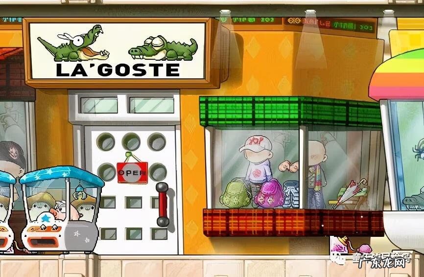 冒险岛人物介绍 冒险岛角色名大全