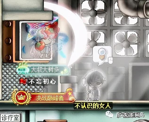 冒险岛人物介绍 冒险岛角色名大全