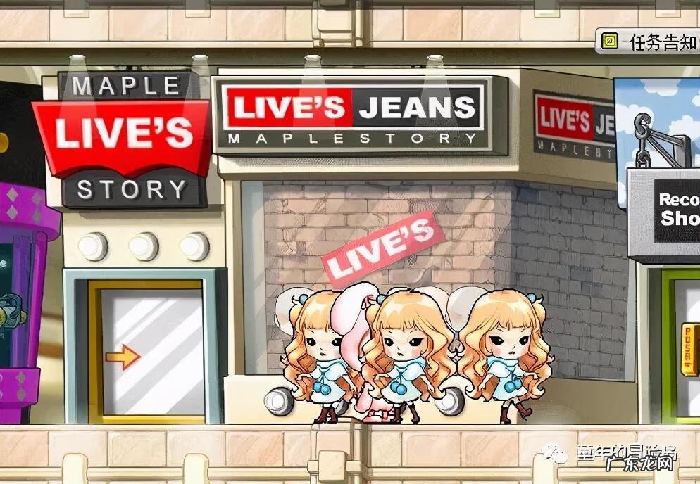 冒险岛人物介绍 冒险岛角色名大全