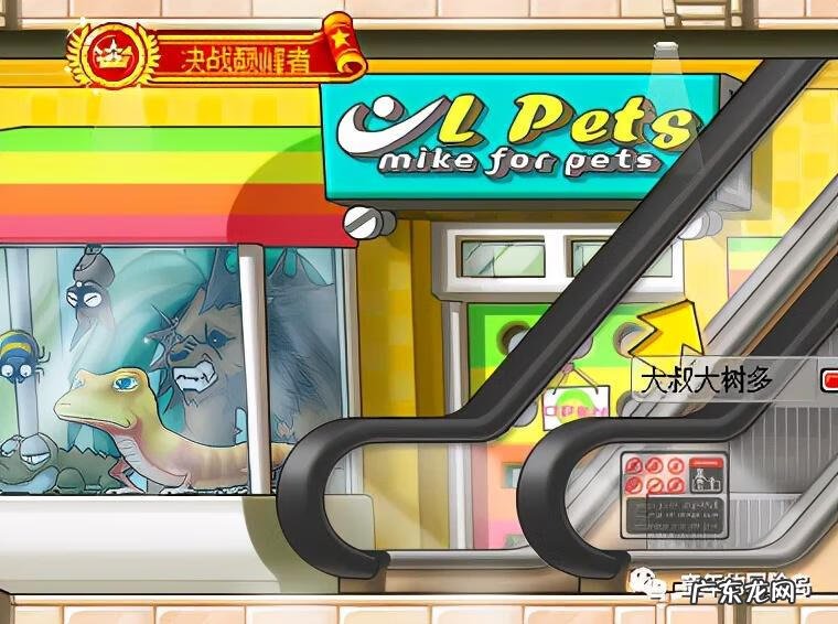 冒险岛人物介绍 冒险岛角色名大全