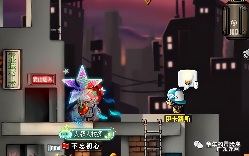 冒险岛人物介绍 冒险岛角色名大全