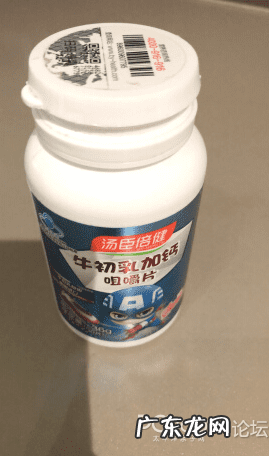 牛初乳咀嚼片适合人群 牛初乳咀嚼片是钙片吗