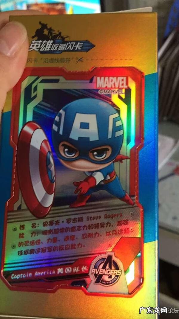 牛初乳咀嚼片适合人群 牛初乳咀嚼片是钙片吗