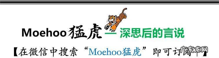 礼貌的闭嘴英文 闭嘴英文谐音