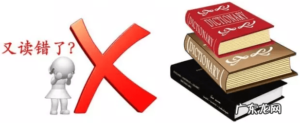 礼貌的闭嘴英文 闭嘴英文谐音