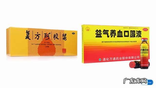 气血两虚有什么表现 气血两虚的症状有哪些表现