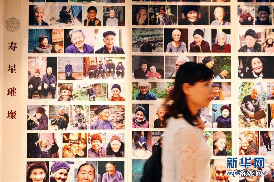 看看广西巴马汽车坫好吗 广西巴马到底咋样