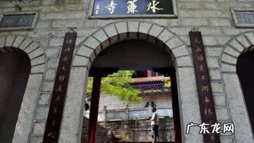 河南哪里有风水高人 河南周易看风水