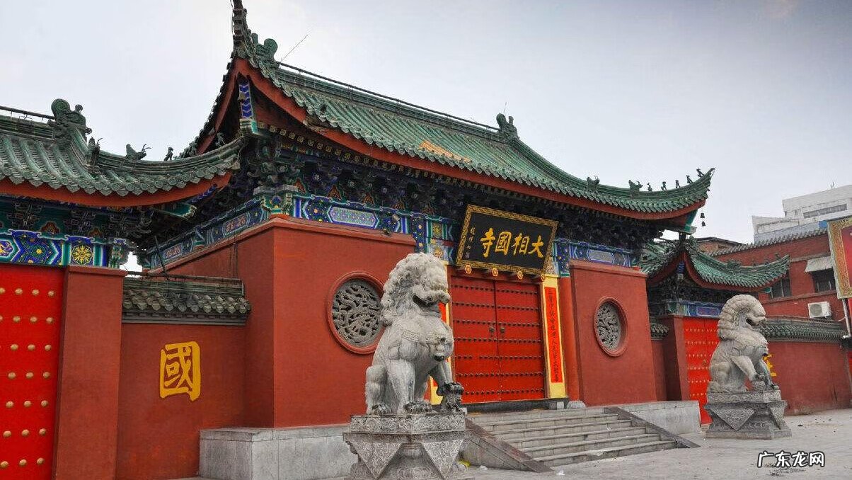 河南哪里有风水高人 河南周易看风水