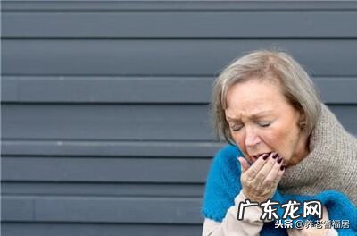 咳嗽老不好怎么回事 老人咳嗽老不好怎么办